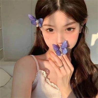 天外来菌