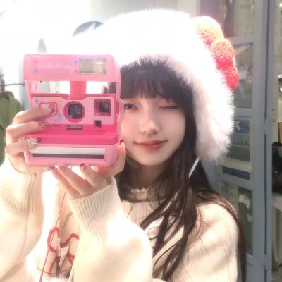 蛮舟艳影
